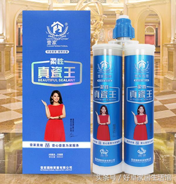 美缝剂哪些牌子比较好,美缝剂哪个品牌好用效果最好