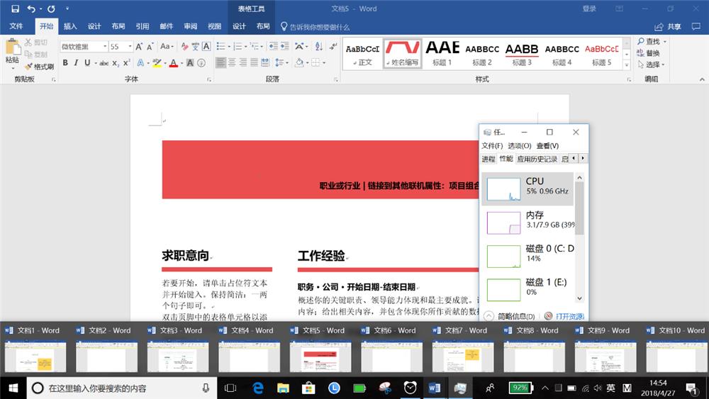 2tb存储推荐,2tb存储手机