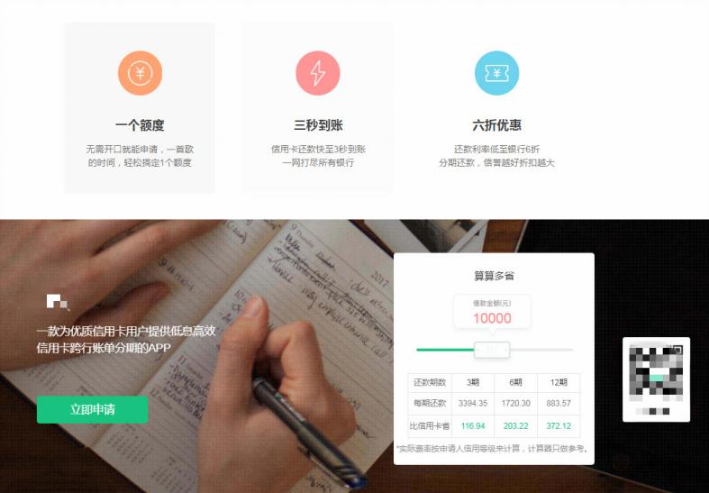 网贷信用卡还不起最终怎么解决,微信还信用卡最佳方法