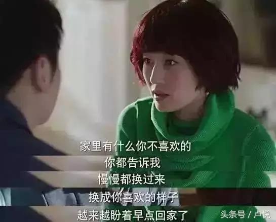 高圆圆与李冰冰吻戏,李冰冰高圆圆豆瓣