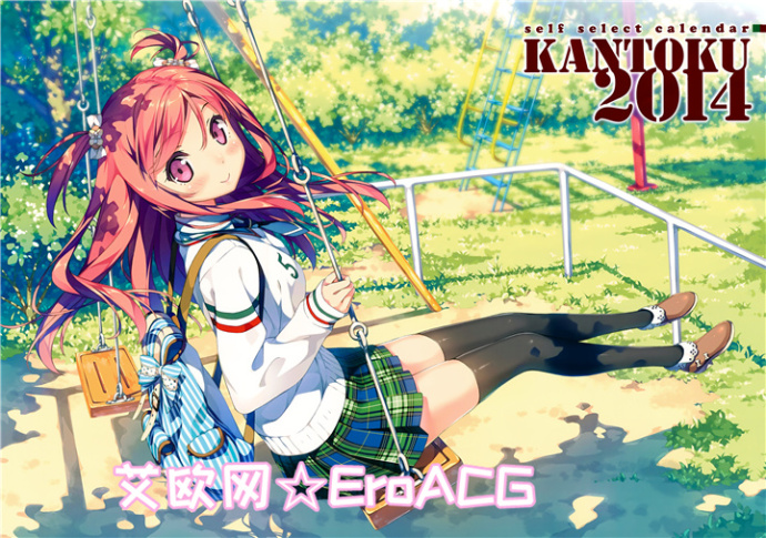 画师画画教育视频,画师监督