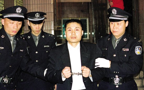 中国十大悍匪之张君大案纪实,中国十大悍匪张君纪实完整版