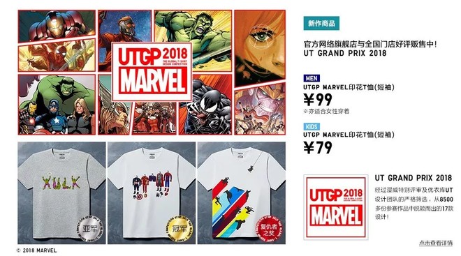 小猪佩奇穿越到另一个世界,小猪佩奇穿越到我的世界动漫