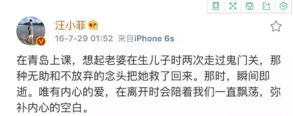 密思极恐！大S因怀死胎放弃三胎，应验替小S怀不健康宝宝的预言？