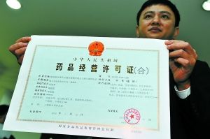 开实体店的成本预算需要什么,开一家店需要准备多少钱