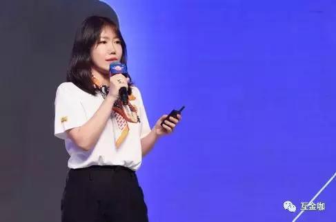 爱钱进信息科技有限公司,爱钱进是宜信普惠么