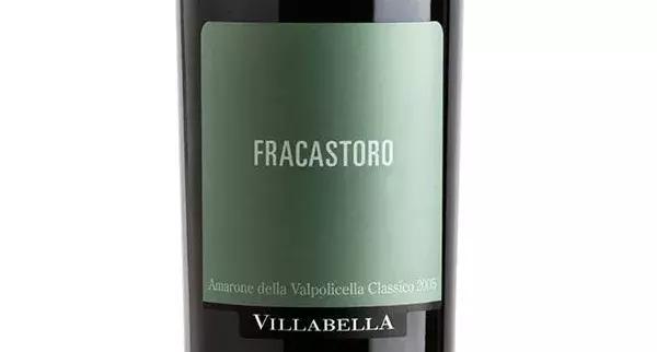 贝丹德梭精品酒展意大利顶级名庄巡展：强强联合，只花一份钱