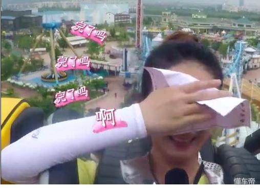 人生第一次太紧张，不知道到底应该怎么做？