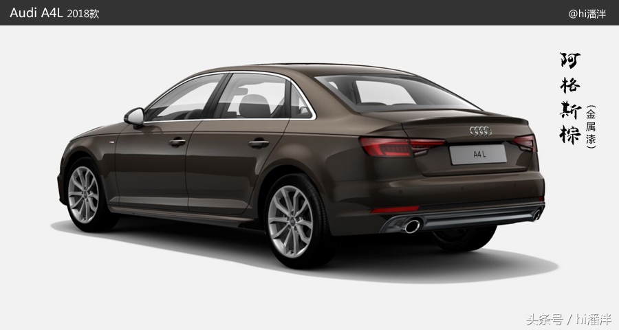 a4l奥迪2022款哪个颜色好看,2022款奥迪a4l颜色哪个好看