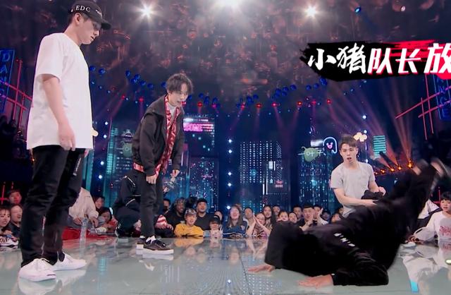 罗志祥帮田一德,易烊千玺韩宇vs罗志祥田一德