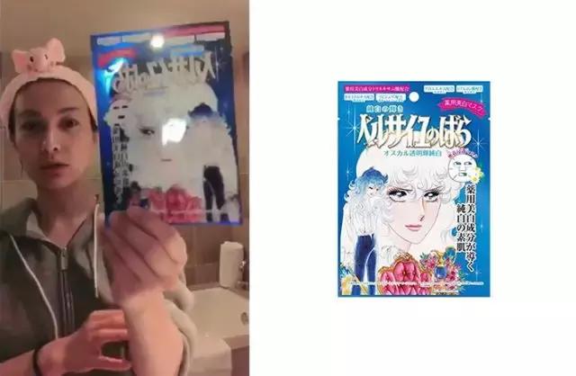 吴昕小红书面膜,吴昕同款冻干面膜