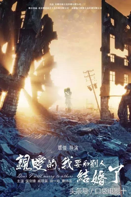 口袋影讯好用吗,复联3英雄消失首映尖叫瞬间