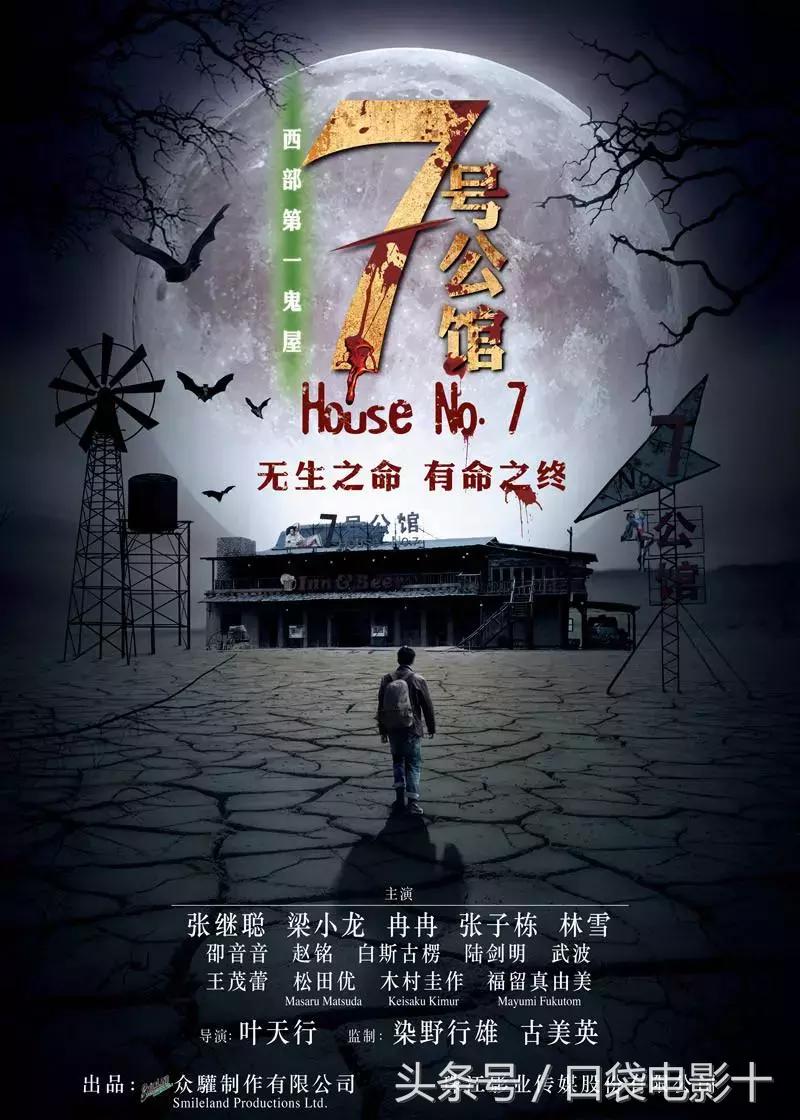 口袋影讯好用吗,复联3英雄消失首映尖叫瞬间