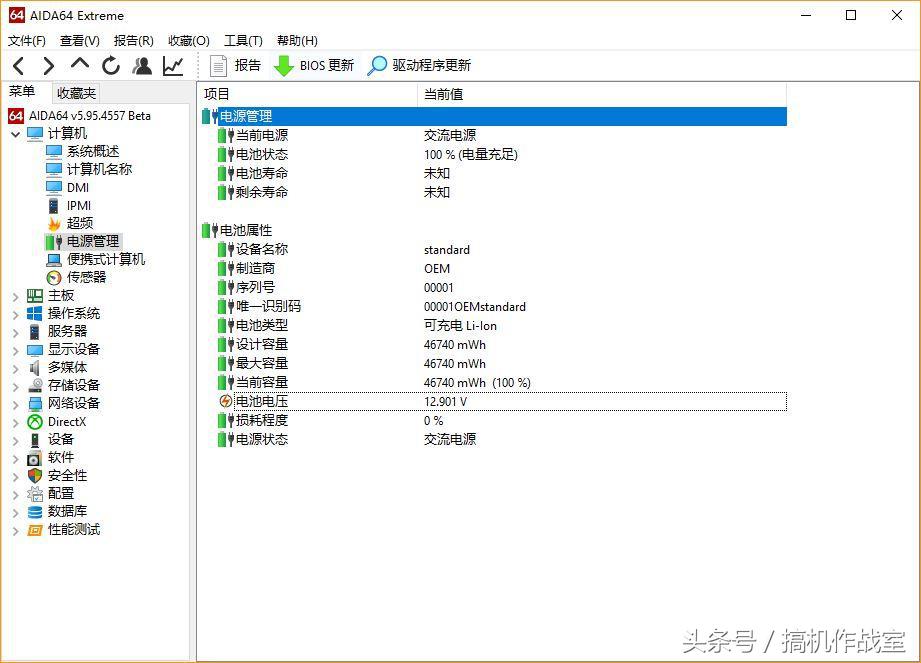 游戏本gtx1050ti什么水平,gtx1050的游戏笔记本有哪些
