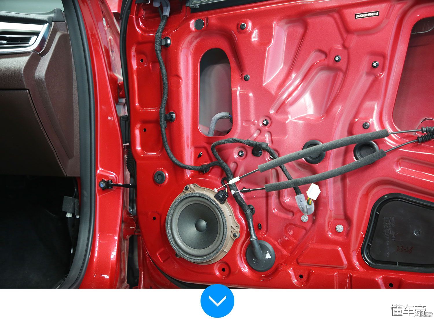 长安逸动plus1.4t蓝鲸版碰撞拆解,长安逸动plus2023前后防撞梁拆解