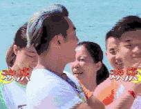 鑻忓窞璺戠敺,璺戠敺鑻忓窞浜哄北浜烘捣