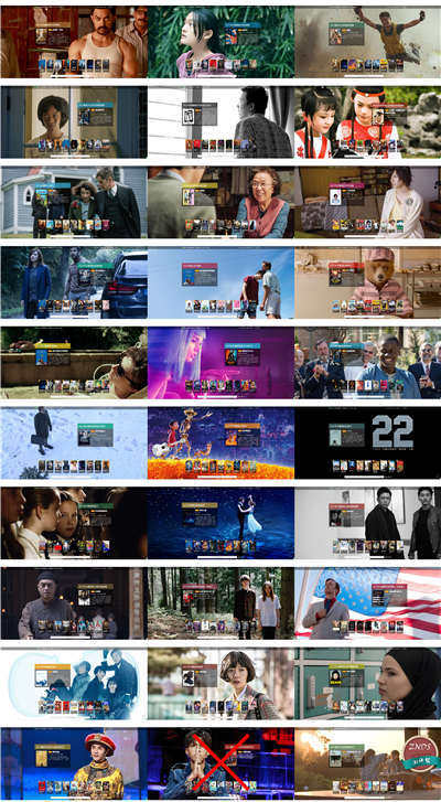 性价比最高的天猫盒子是,性价比高的魔盒