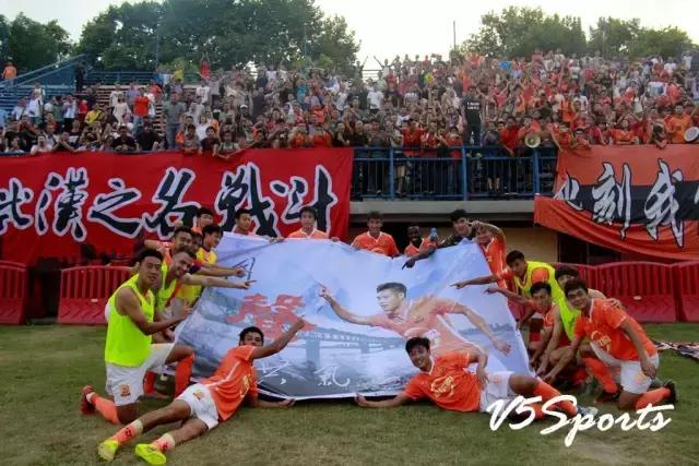 武汉卓尔天津泰达汉军,武汉卓尔主场1-0击败北京人和