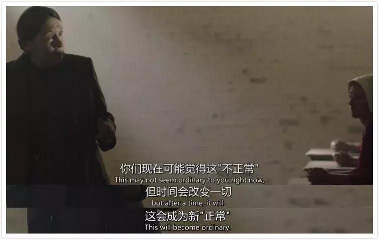 《使女的故事》里的世界，就是我们的未来