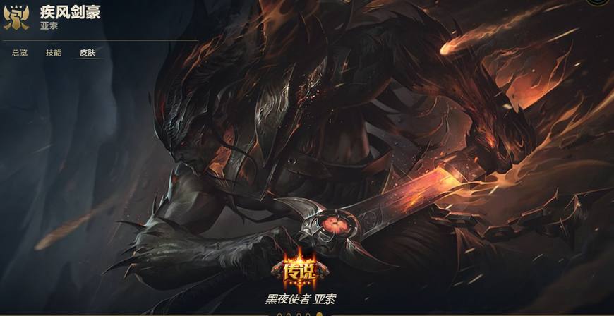 lol2017年最受欢迎奖,lol17年最火女英雄