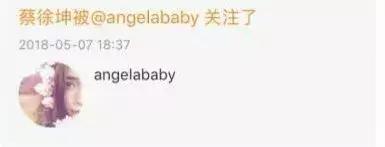 和TFboys年纪相仿的他，C位出道后热衷公益，网友：他会红