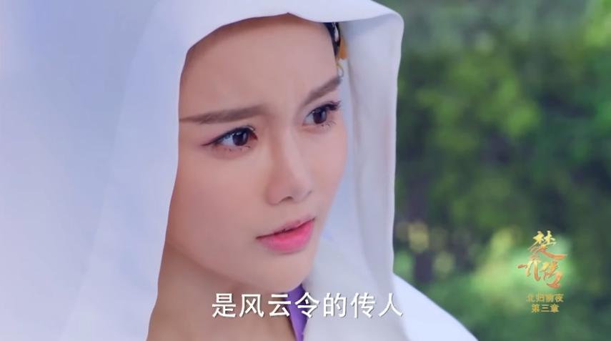 楚乔传：盘点剧中下场凄惨的8位女子，楚乔上榜，第1殉情而死！