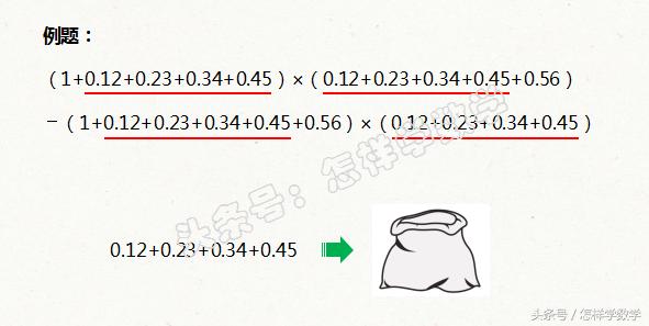 学不明白线性代数,代数听不懂