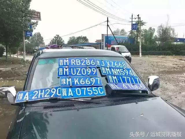 暴雨积水道路拥堵处置方案,雨天道路积水严重向哪里反映
