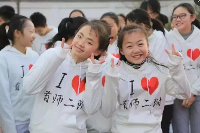 刚刚4年，这所名校承办学校悄然跻身区域热点校