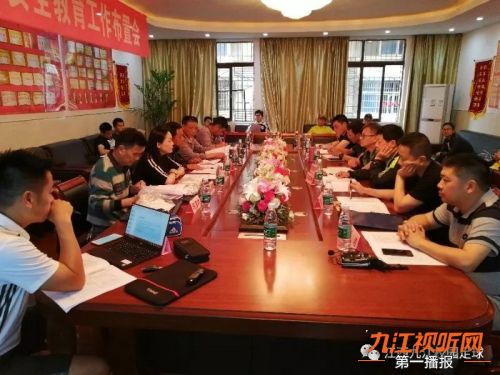 校园足球头条｜2018年江西省青少年校园足球夏令营（选拨性竞赛）九江市选拨赛