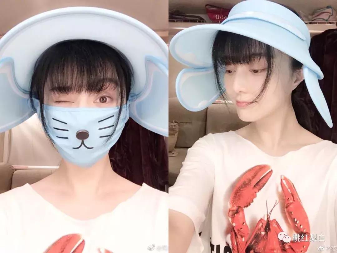 范冰冰电影节被错认成李冰冰,范冰冰误认李冰冰