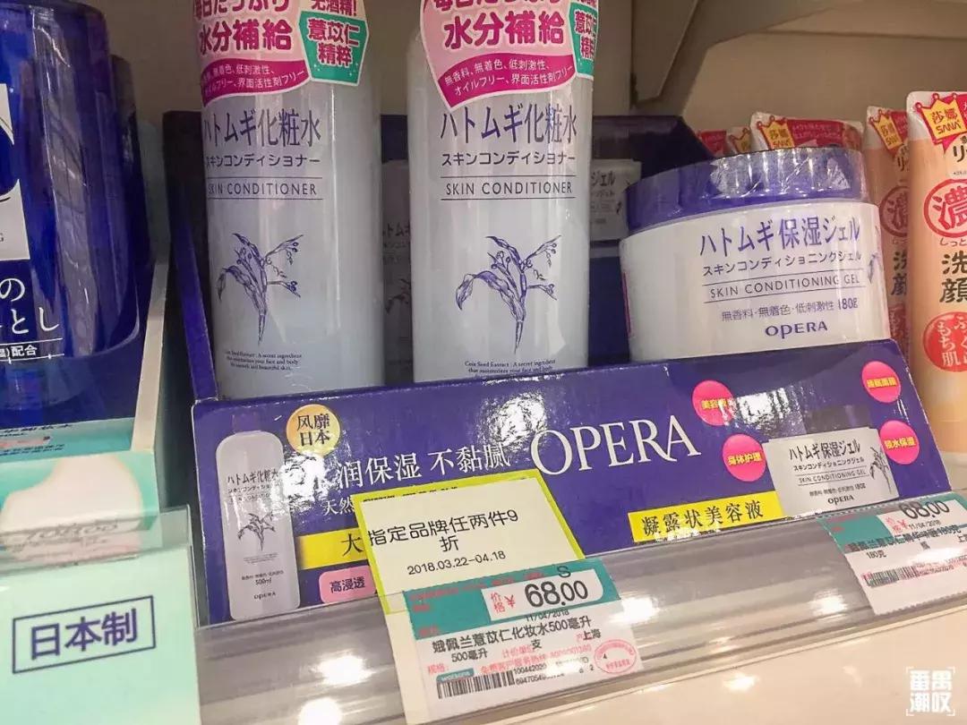 逛屈臣氏必买,屈臣氏必买7件物品