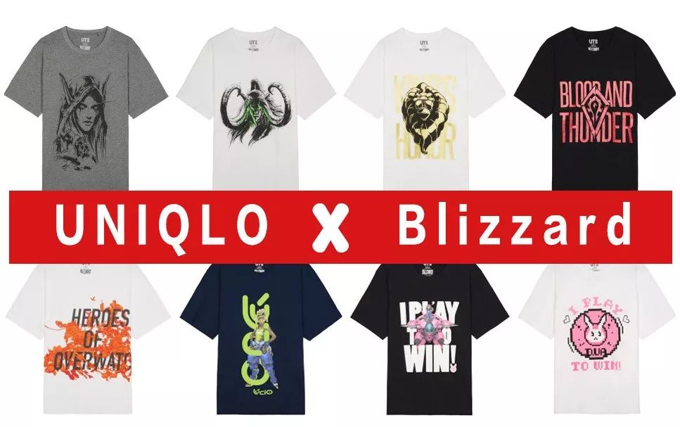 这两年的品牌联动有点厉害，阿宅们终于被盯上了？