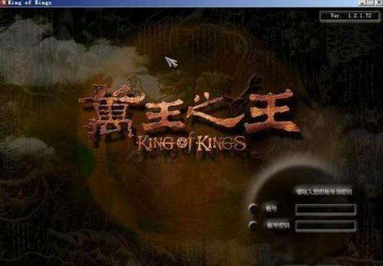 令人沉迷的十大网游盘点,现在最火的网游有哪些