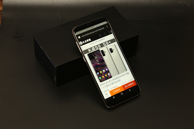 三星s9实体店报价都不一样,三星s9今日价格表