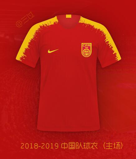 耐克重新设计国足球衣,nike国足广告