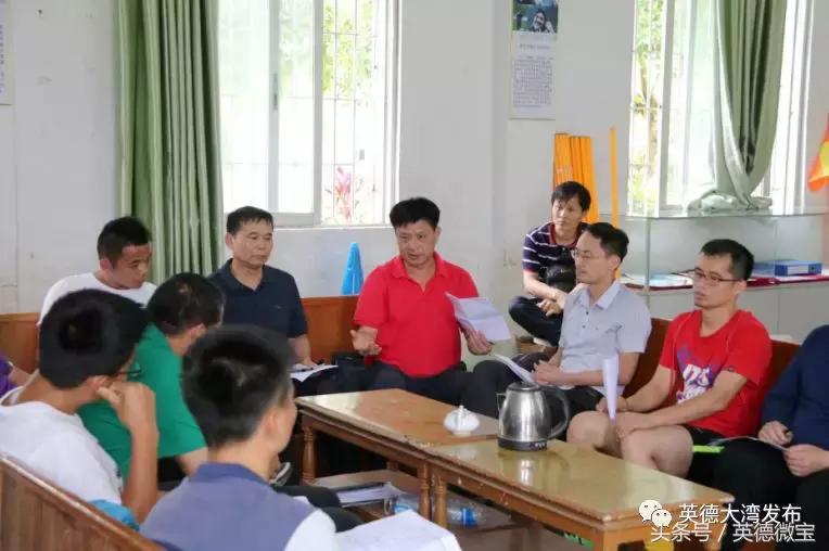 英西北片校园足球开展情况调研活动在大湾中学举行