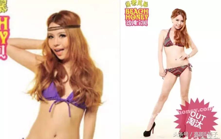 创造101四位练习生,创造101和偶像练习生的撞脸