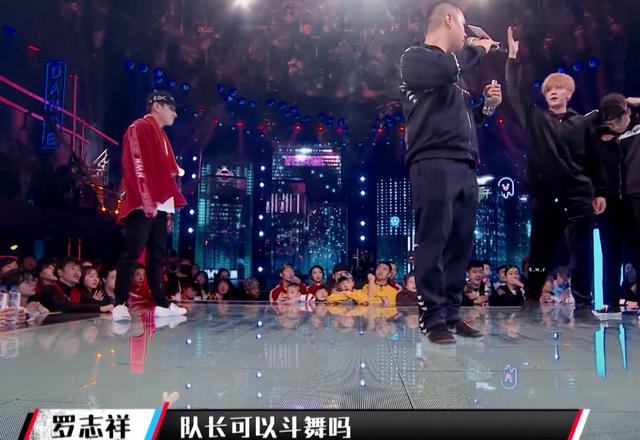 罗志祥帮田一德,罗志祥韩宇千玺