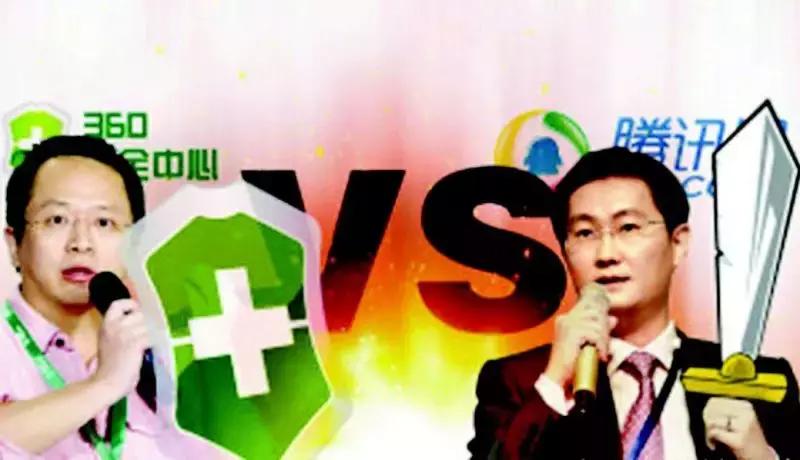 马化腾到底有多能赚钱,马化腾一个月身家增长77亿美元