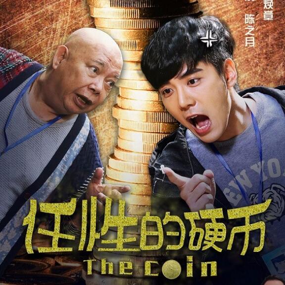 上映2天票房破5千万,盘点周星驰票房