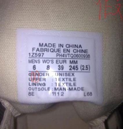 匡威跟nb是一个品牌吗,匡威真假鉴别allstar低帮米白