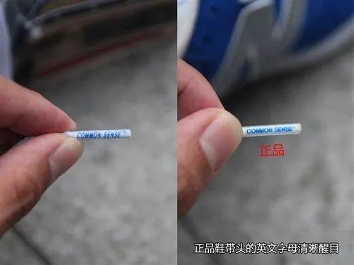匡威真假鉴别低帮后跟,匡威如何辨别真伪鞋底