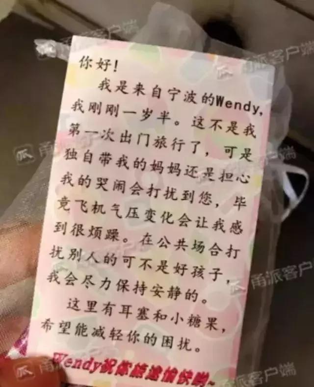 董卿到底有多懂得礼貌,这才是董卿真实的样子