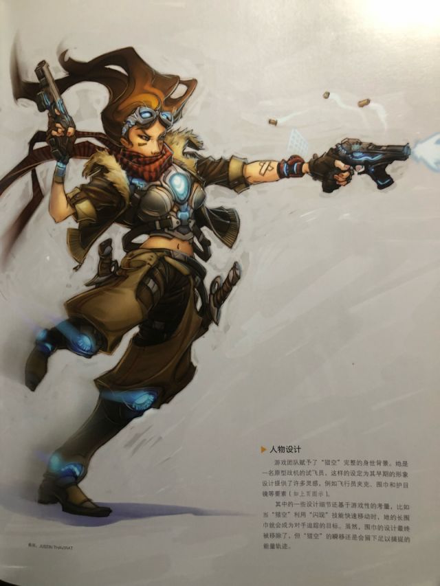 《守望先锋》天使是黑人男性？D.va是猫？瘦高版美是加拿大人？