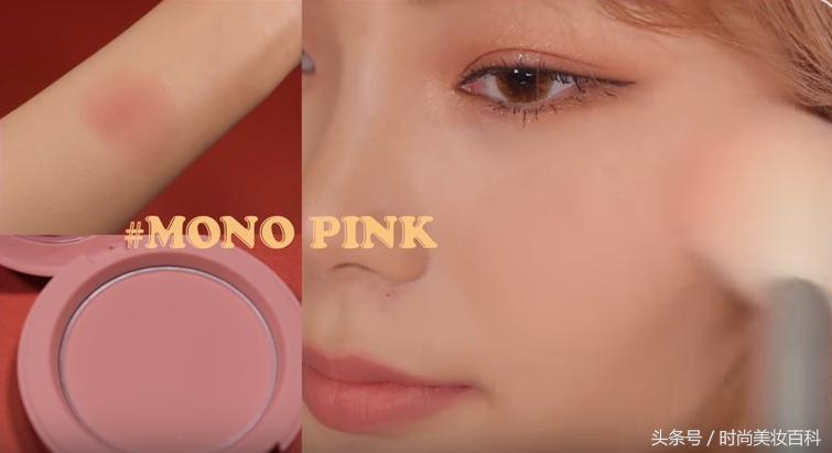 3ce口红柔雾橡皮粉试色,3ce腮红和nars腮红哪个好用