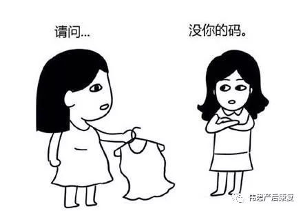 产后翘臀的正确方法,产后蜜糖臀和扁平臀