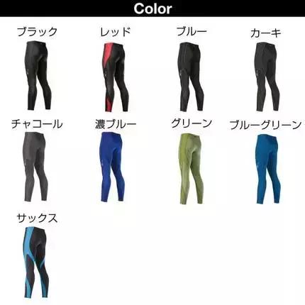 跑步穿压缩裤还是紧身裤,运动压缩裤用途有哪些种类