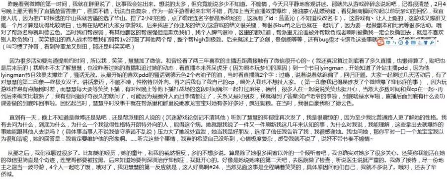 抑郁症患者出轨,抑郁症患者出轨了能离婚吗