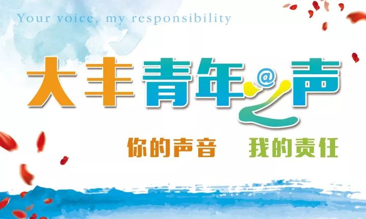 端午节购票流程,端午假期车票将开售